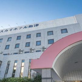 skyhotel uozu / Vacation STAY 59595, hotel Uozuban