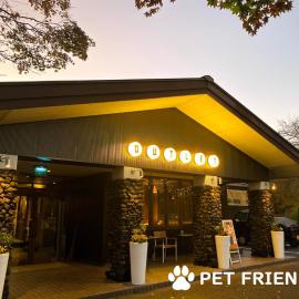 Sora Hotel Karuizawa Outlet, hotel v destinácii Karuizawa