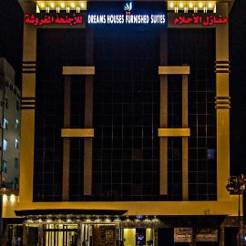 Dreams Houses Serviced Apartments, hotel en Tabuk
