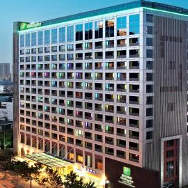 Holiday Inn Shanghai Pudong Nanpu by IHG, готель у Шанхаї