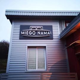 Viesnīca Miego namai pilsētā Gargždi