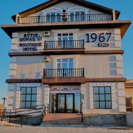 BOUTIQUE HOTEL 1967 AQSAI, hotel in Aksay