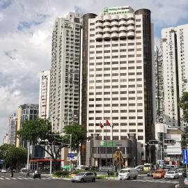 Holiday Inn Express Xiamen LuShan, hotel in Xiamen