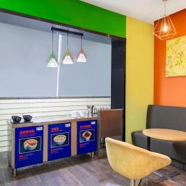Holiday Inn Express Yangzhou City Center by IHG