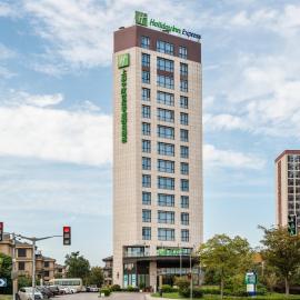Holiday Inn Express Shanghai Jiading Industry Park by IHG, hotel en Jiading