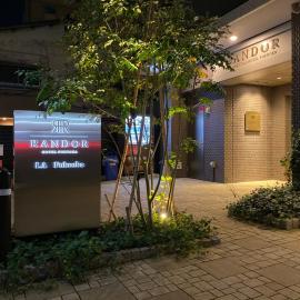 Randor Hotel Fukuoka, hotel a Fukuoka