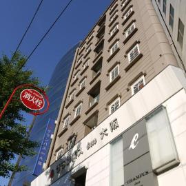 Grampus Inn Osaka Namba
