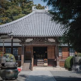 宿坊 観音院 Temple Hotel Kannonin, hotel em Kiryu