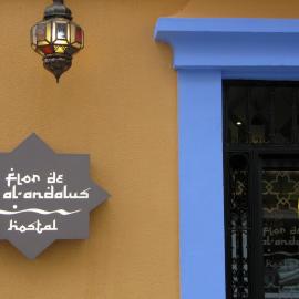 La Flor De Al-Andalus, hotel Méridában