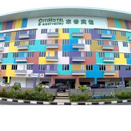 New Glow Hotel Miri Previously known as Citi Hotel
