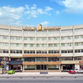 Jinjiang Inn Select South Yingchuan Qinghe Street, hotell i Yinchuan