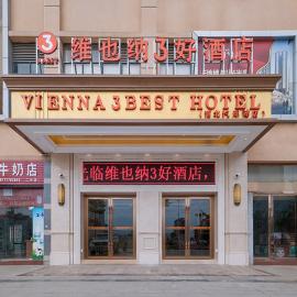 Vienna 3 Best Hotel (Guangxi Pubei automobile station store) – hotel w mieście Pubei