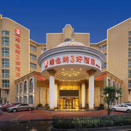 Vienna 3 good hotel (Anhui Ningguo store)، فندق في Ningguo