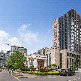 Vienna International Hotel (Zhuzhou liyu store), Hotel in Zhuzhou
