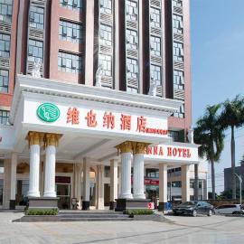 Vienna Hotel (Jieyang Longwei), hotell i Jieyang