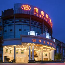 Vienna Hotel Guangzhou Conghua Jiangpu East Huanshi Road, hotel v destinácii Guancun
