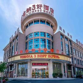 Vienna Hotel 3 best Wuwei City south, hotelli kohteessa Wuhu