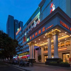 Vienna Hotel (Quanzhou Bus Station), hótel í Quanzhou
