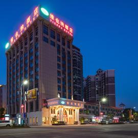 Vienna Hotel (Shaoguan Qujiang Shunjing), hotel u gradu 'Shaoguan'