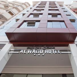 Hotel Al Walid，卡薩布蘭卡的飯店