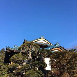Kougetsu Sanso -- Moon Villa in Tokyo, hotel i Hachiōji