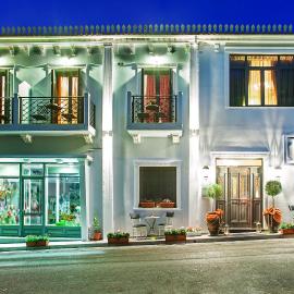 Archontiko Kymis Boutique Hotel, hotel en Kími