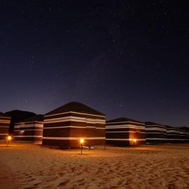 Star City Camp wadirum, hotel a Wadi Rum