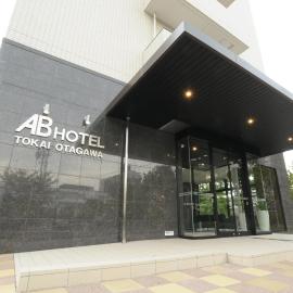Viesnīca AB Hotel Tokai Otagawa pilsētā Tokai