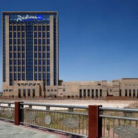 Radisson Blu Hotel Kashgar, hotel v destinaci Kašgar
