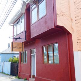 Haiken Hostal, Hotel in Punta Arenas