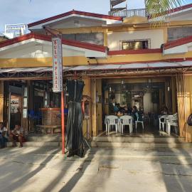 Sulu Plaza