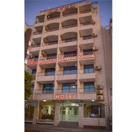 Shweiki International Hotel, Hotel in Akaba
