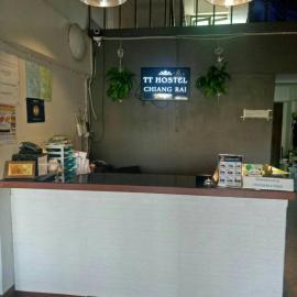 TT Hostel Chiangrai, hotel in Chiang Rai