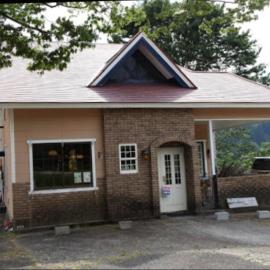 Guesthouse UNILA, hotell sihtkohas Hakusan