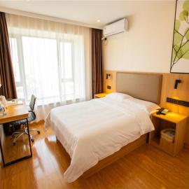 GreenTree Inn Qinzhou Qinzhou East Railway Station Hotel, hotel i Qinzhou