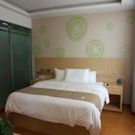 GreenTree Inn Zaozhuang High Speed Rail Station Express Hotel, готель у місті Taozhuang