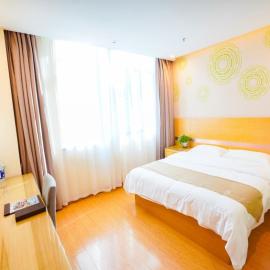 GreenTree Inn Hefei Fuyang North Road Beicheng Shuangfeng Industrial Park Business Hotel, hotel Hofejben
