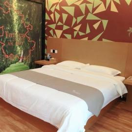 Vatica Jieshou City New Passenger Transport Center Hotel, hotel in Xiaosongzhuang