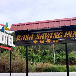 Hotel Rasa Sayang Artisan Inn Jelebu, hotel u gradu Kampong Seperi