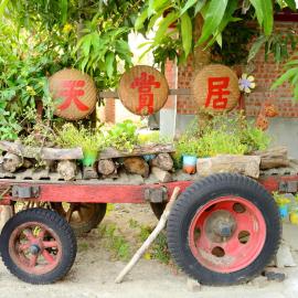 Sky Gift Traditional Farm B&B, hotel din Dongshi