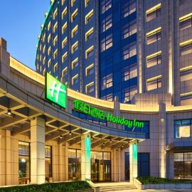 Holiday Inn Xining Hot-Spring by IHG, hotel em Xining