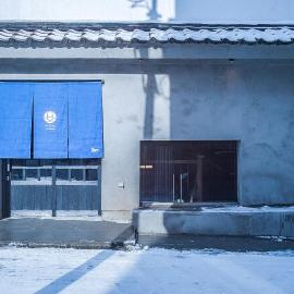 The Apartment Hotels KOU