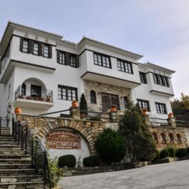Hotel Petrino, hotel em Makrinítsa