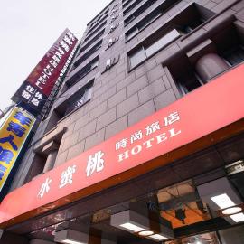 Peach Hotel, hotell i Hsinchu City