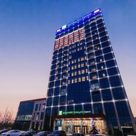 Holiday Inn Express Taizhou CMC by IHG, hotel Tajcsouban