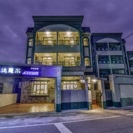 Follow Me Vogue Homestay, hotel din Ruisui