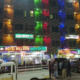 Hotel Hill View, מלון בBāndarban