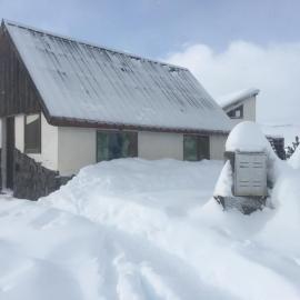 Cabaña en Caviahue, hotel v mestu Caviahue