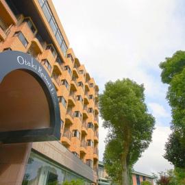 Hotel Green Hill Otaki, Hotel in Ōtaki