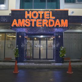 HOTEL AMSTERDAM, ξενοδοχείο σε Rouiba